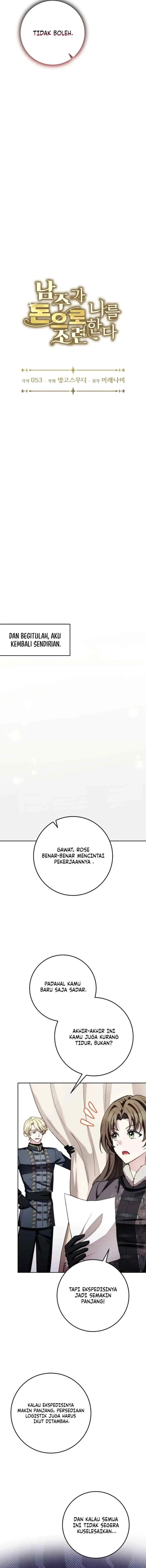 The Male Lead Tames Me With Money chapter 26 halaman 4