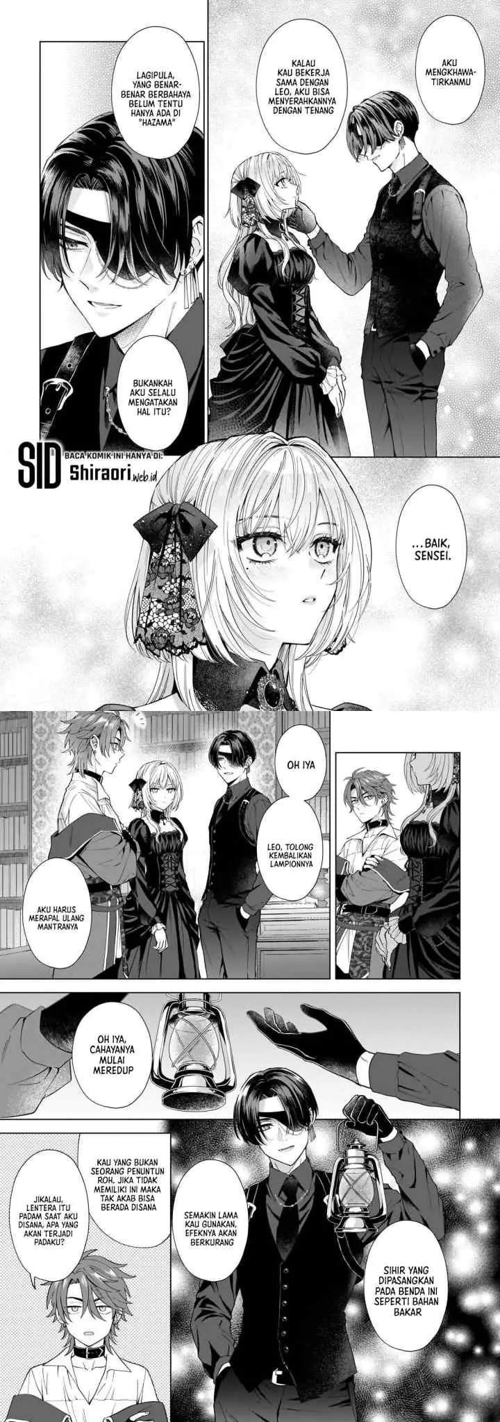 Sourei no Lament: Otome wa Samayoeru Tamashii Ni Hanamuke wo chapter 2 halaman 11