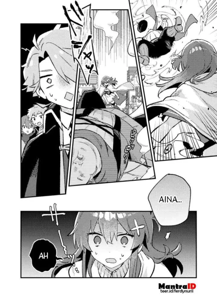 Isekai Shounin Skill wo Kushi Shite, Yuuyuu Jiteki na Okanemochi Slow Life wo Okurimasu chapter 10.1 halaman 8