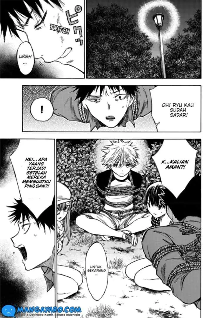 Hone Ga Kusaru Made chapter 46 halaman 8