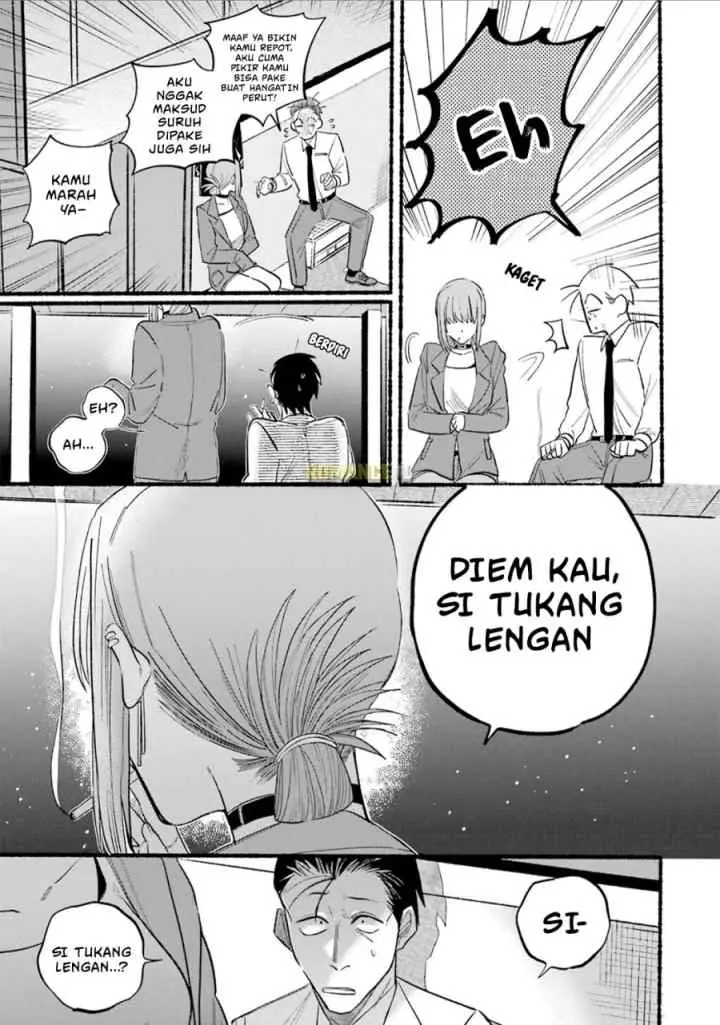 A Story About Smoking at the Back of the Supermarket chapter 14 halaman 12