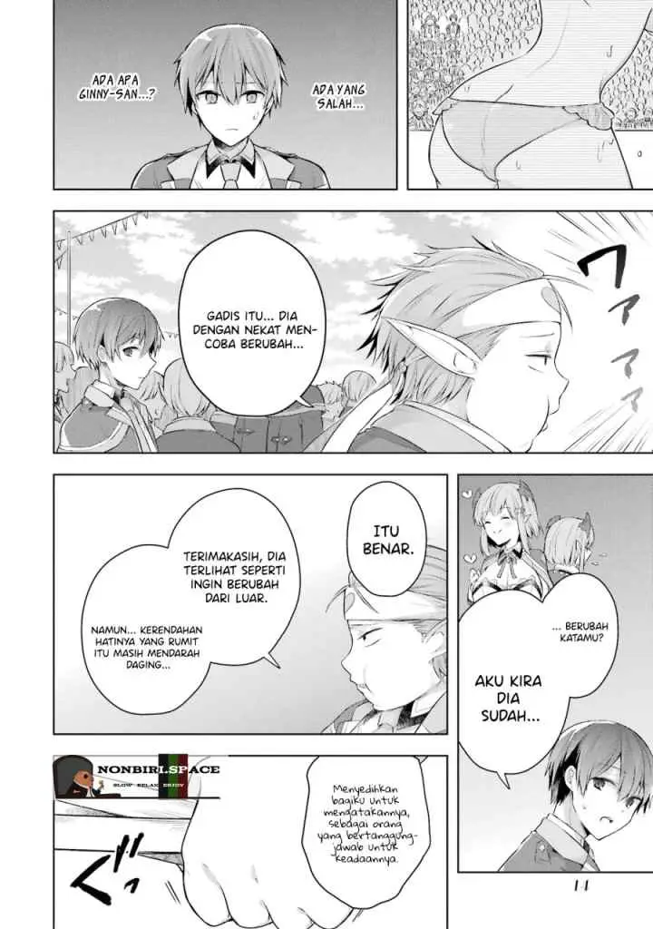 Shijou Saikyou no Daimaou, Murabito A ni Tensei suru chapter 26 halaman 12