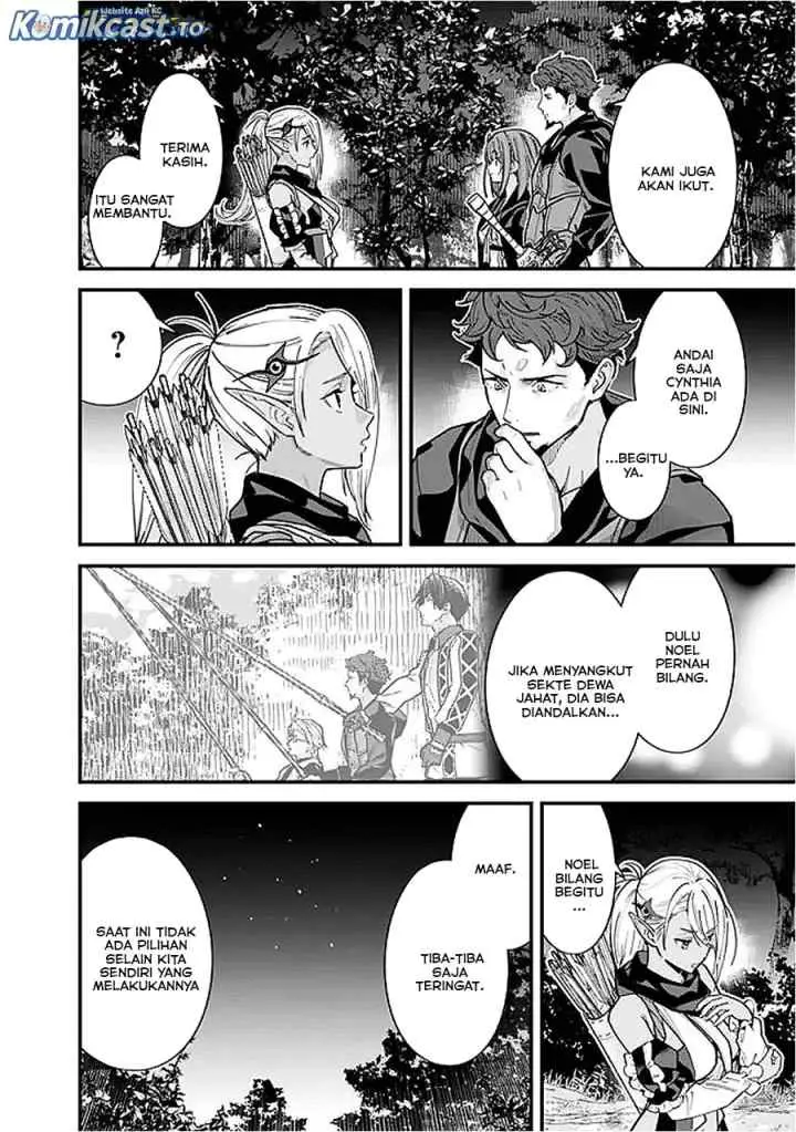 Moto Yuusha Wa Shizuka Ni Kurashitai chapter 55 halaman 4
