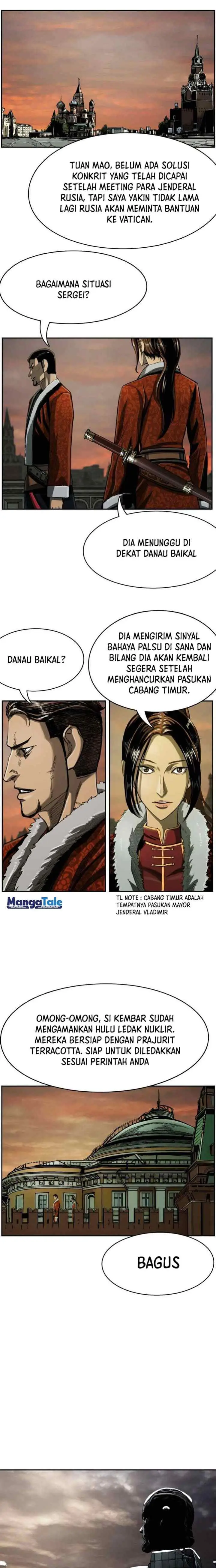 The First Hunter chapter 76 halaman 11