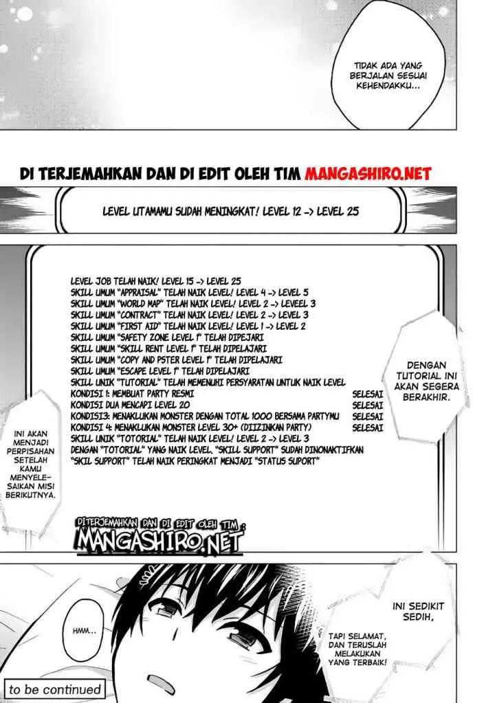 Saikyou no Shokugyou wa Yuusha demo Kenja demo naku Kanteishi (Kari) rashii desu yo? chapter 16 halaman 17