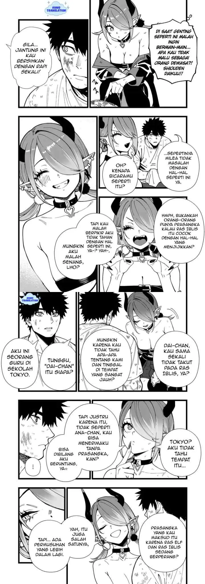 Senki Survival Saga: Isekai no Unmei o Kaketa Mujintou Fujun Iseikouyuu chapter 15 halaman 7