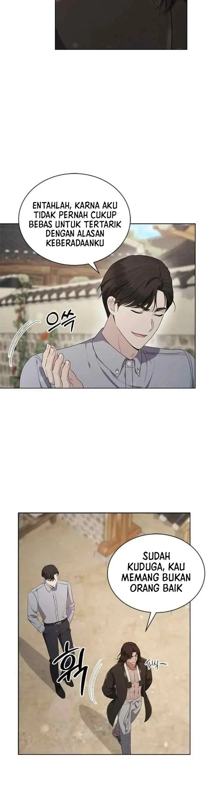The Castle - Gwian's Bride chapter 52 halaman 8