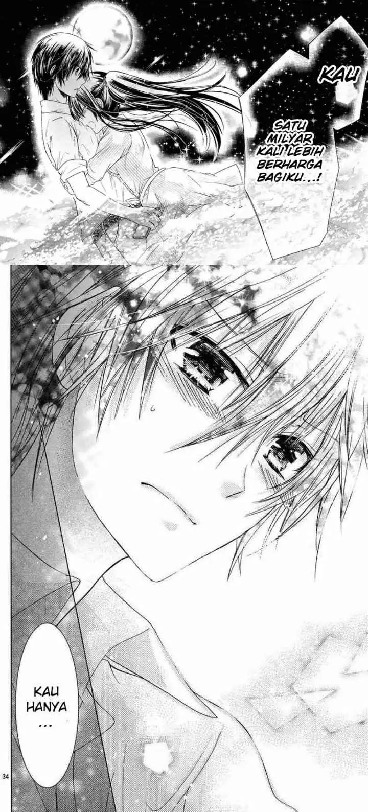 Watashi ni xx Shinasai! chapter 53 halaman 17
