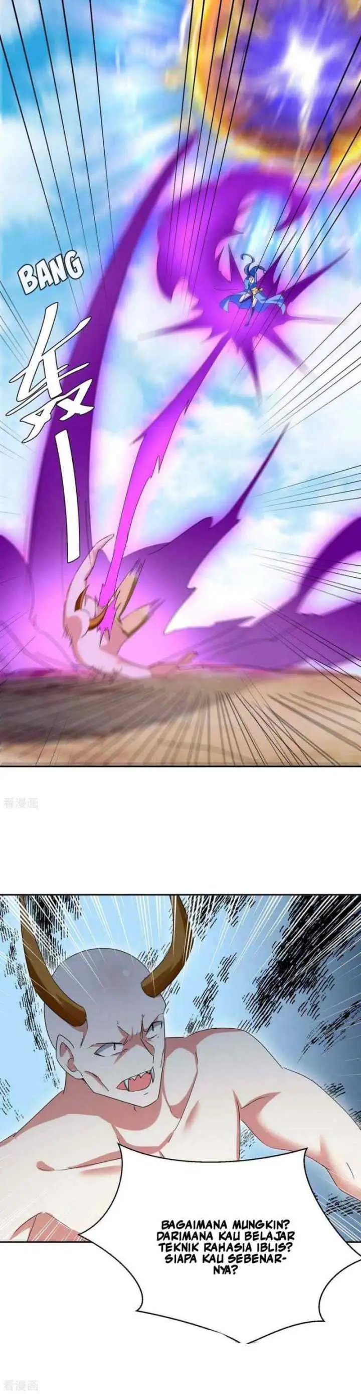 Strongest Leveling chapter 258 halaman 8