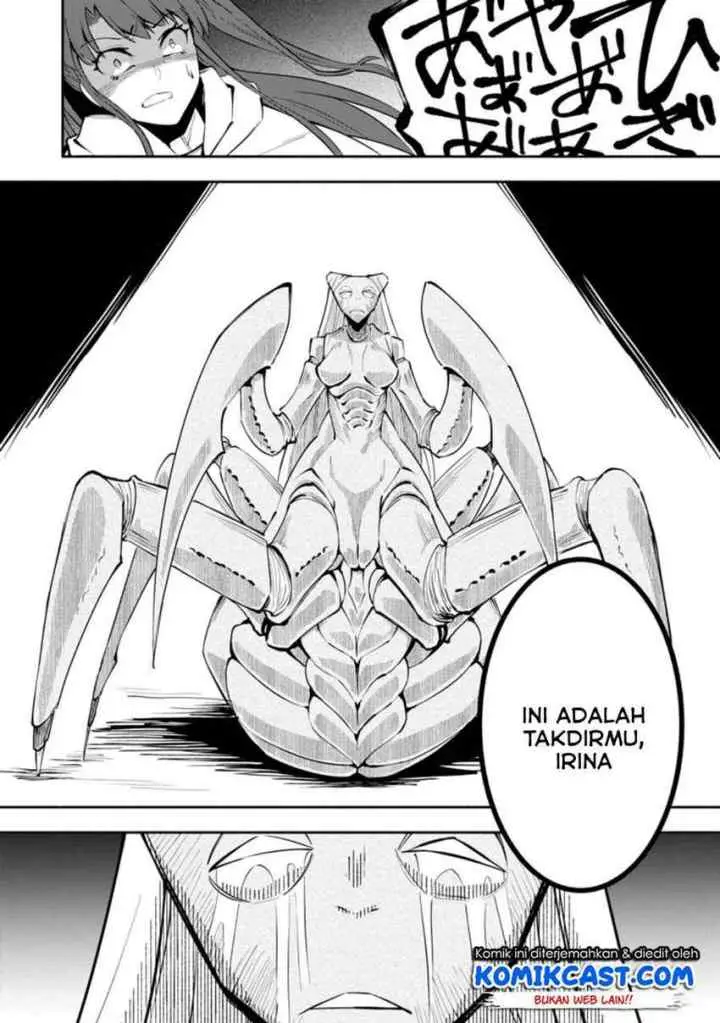 My Lover Was Stolen, And I Was Kicked Out Of The Hero's Party, But I Awakened To The EX Skill ~Fixed Damage~ And Became Invincible. Now, Let's Begin Some Revenge chapter 5.3 halaman 4