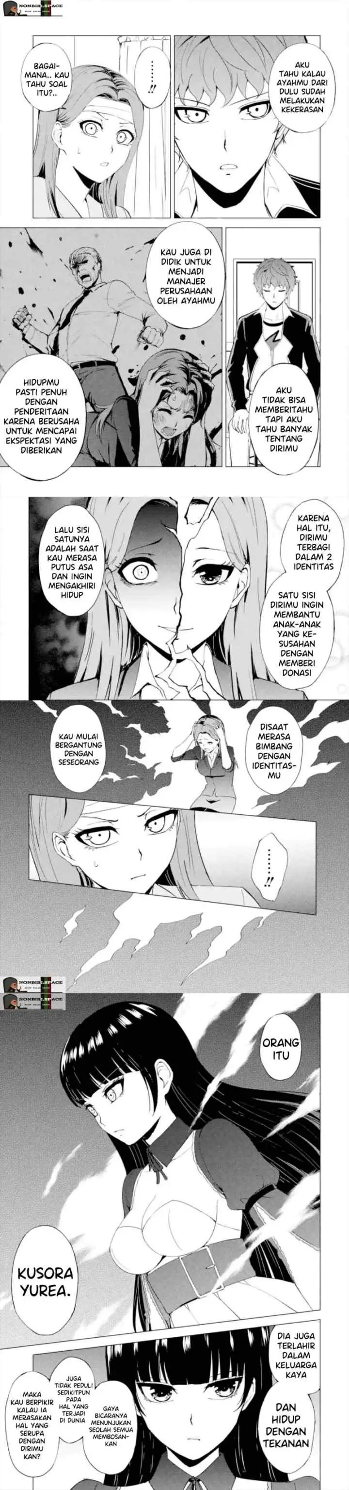 Ore no Genjitsu wa Renai Game?? ka to Omottara Inochigake no Game datta chapter 44 halaman 5