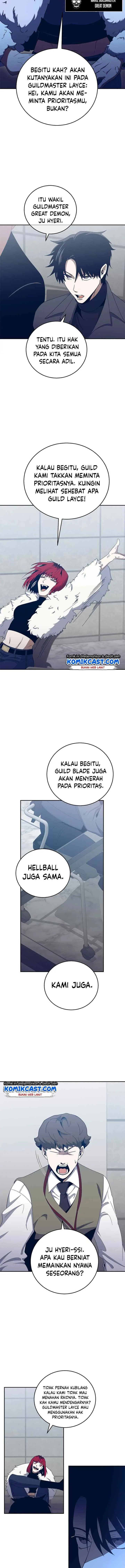 990k Ex-Life Hunter chapter 56 halaman 7