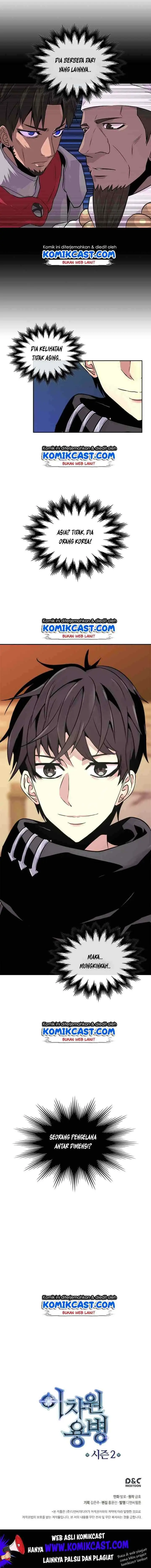 Two-Dimensional Mercenary chapter 57 halaman 17