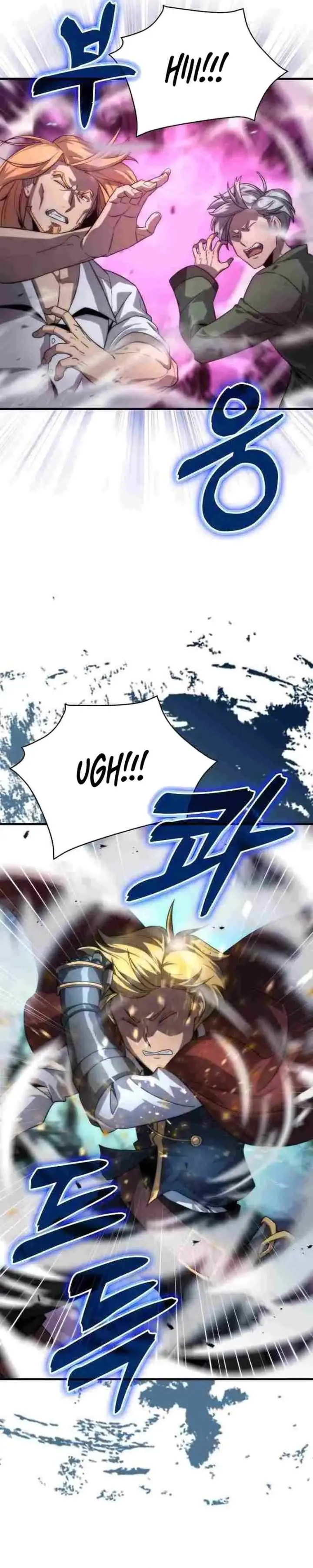 9th Class Sword Master chapter 25 halaman 8