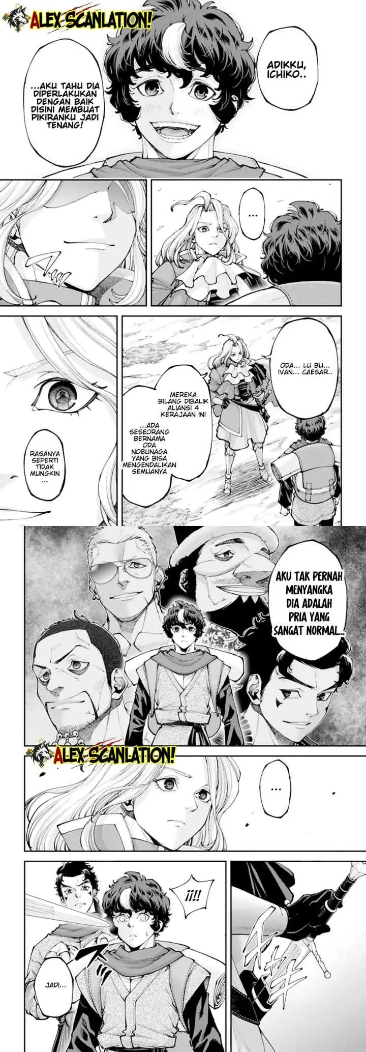 Tengen Eiyuu Taisen chapter 46 halaman 4