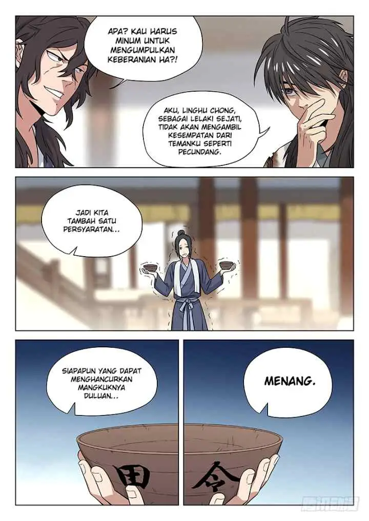 The Smiling Proud Wanderer II chapter 5 halaman 16