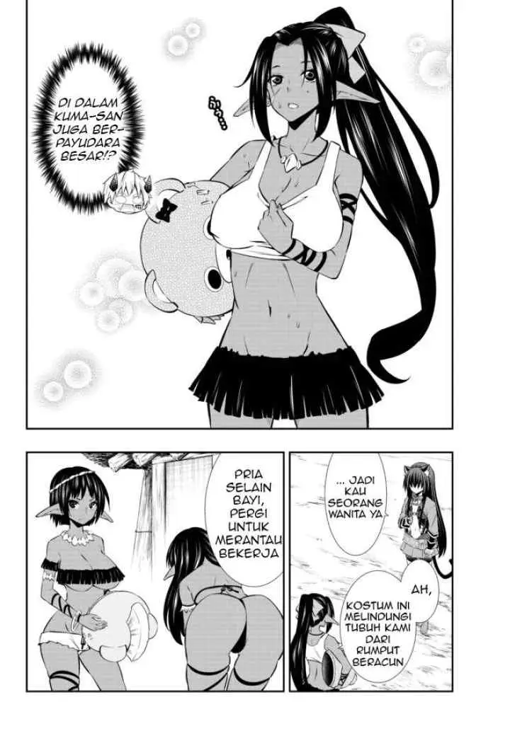 Isekai Maou to Shoukan Shoujo Dorei Majutsu chapter 75.1 halaman 6
