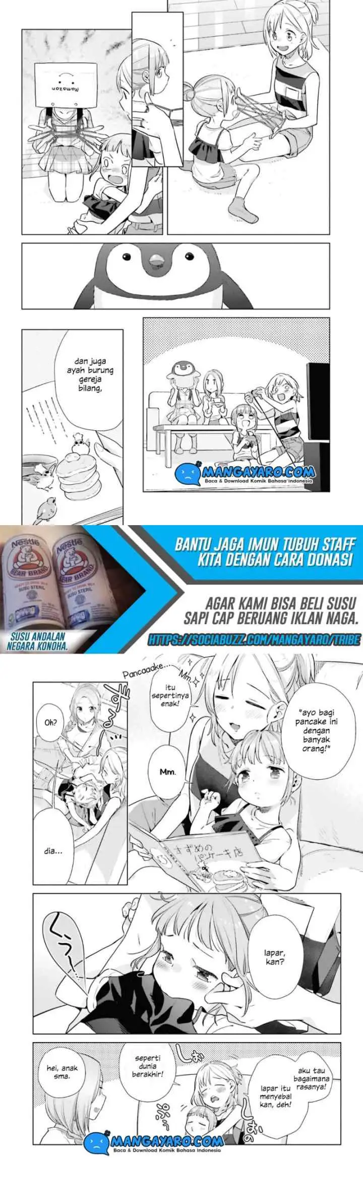 Shinmai Shimai no Futari Gohan chapter 31 halaman 5