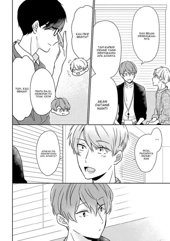 Arasa Dakedo, Hatsukoi desu chapter 24 halaman 11