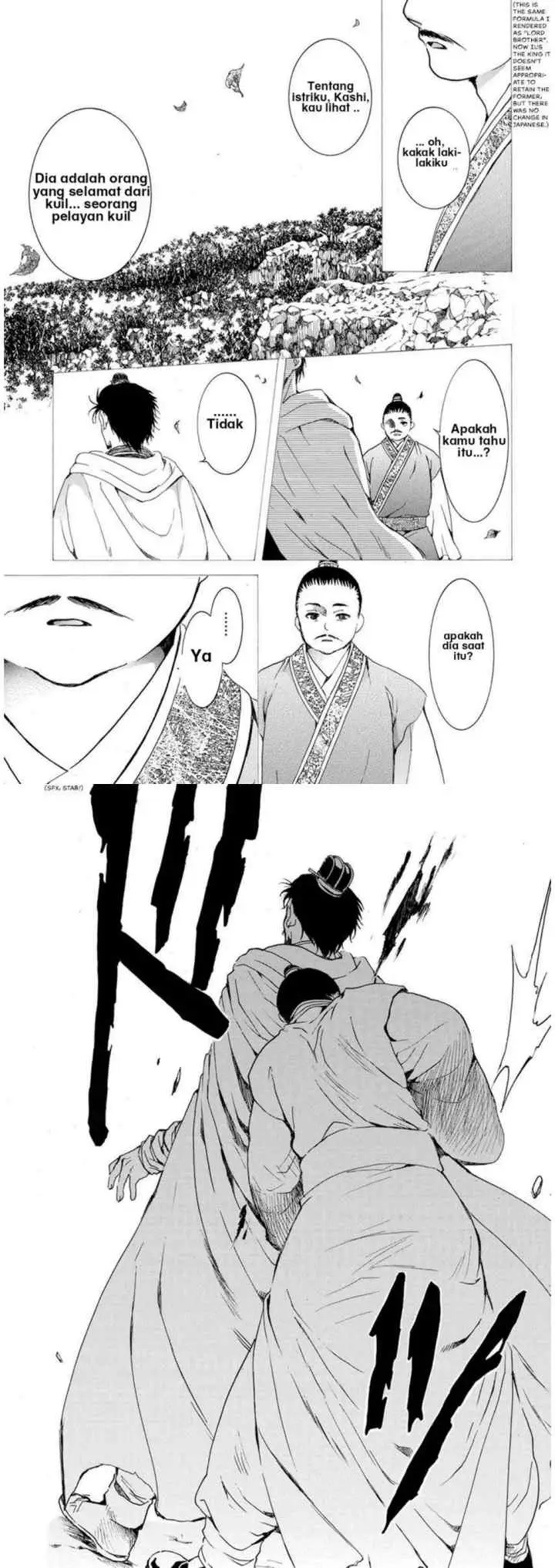 Yona of the Dawn chapter 196 halaman 6