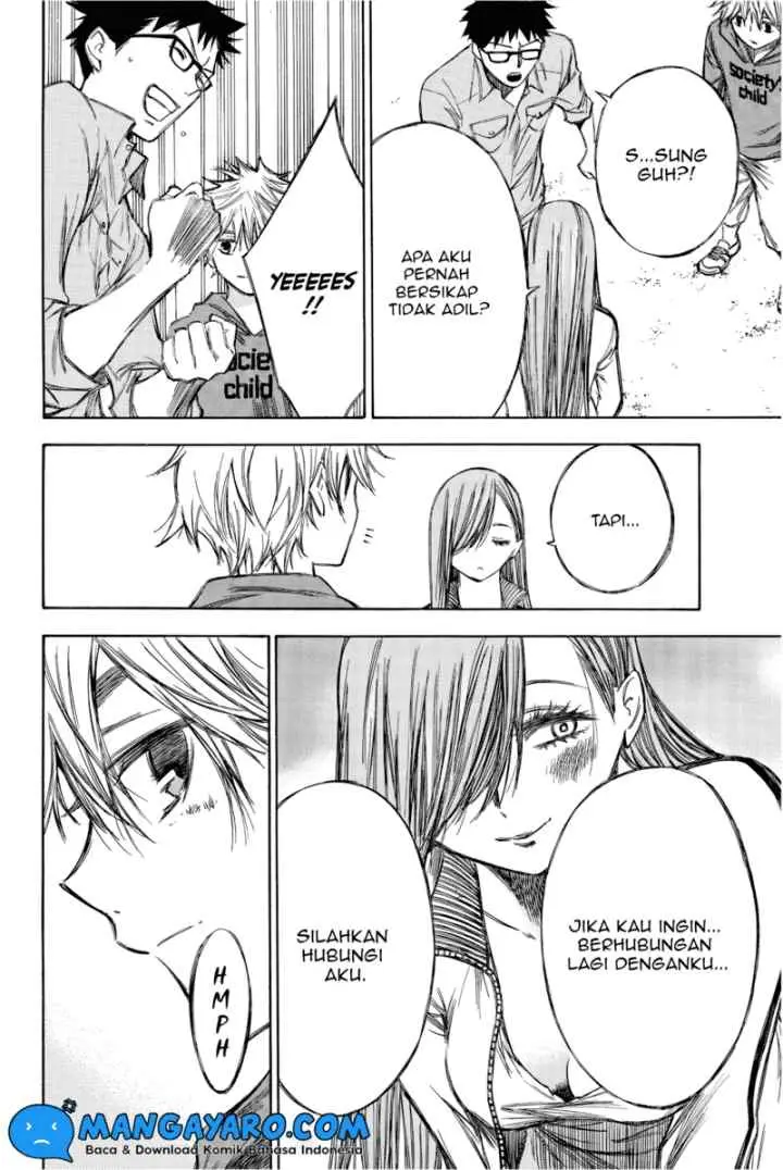 Hone Ga Kusaru Made chapter 73 halaman 9