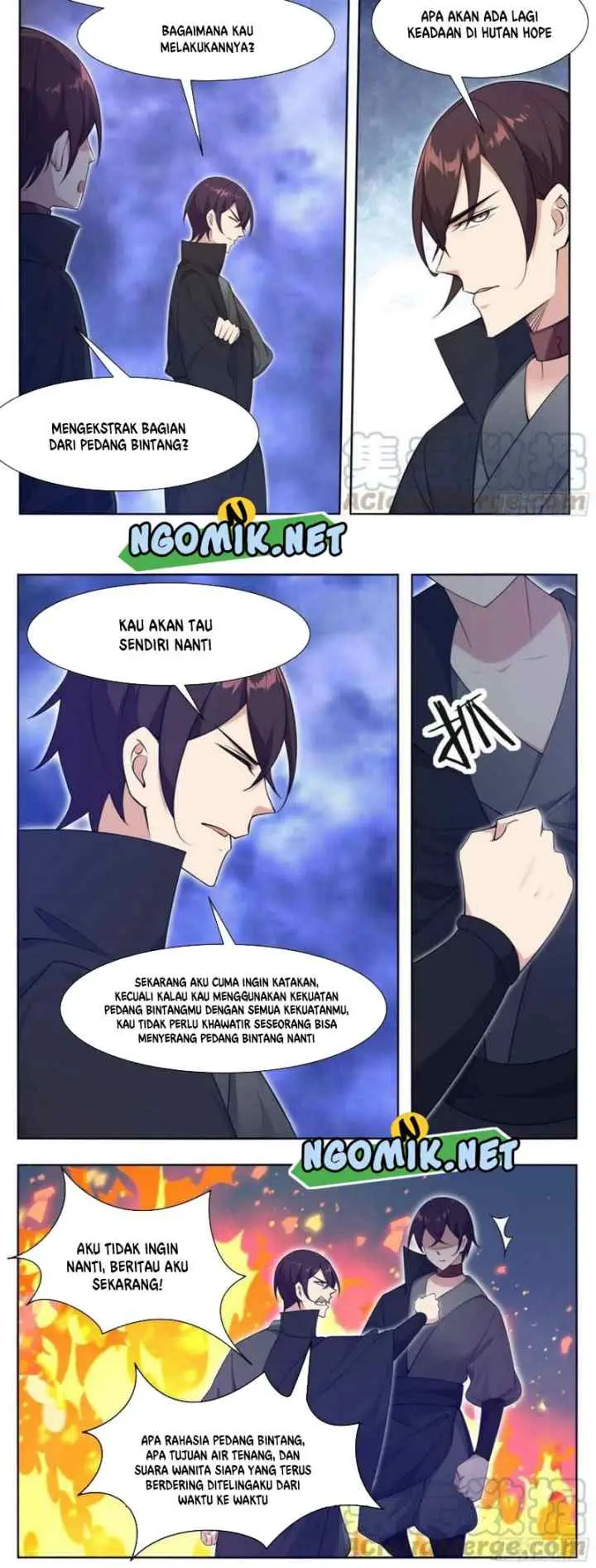The Strongest God King chapter 212 halaman 7