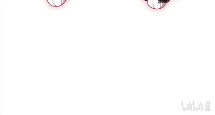 Oops, I Raised the World Destroyer Wrongly chapter 2 halaman 16