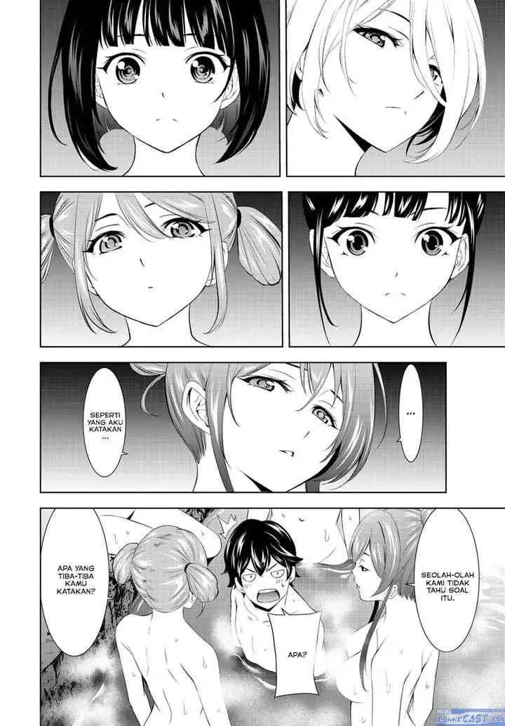Megami no Kafeterasu chapter 193 halaman 11