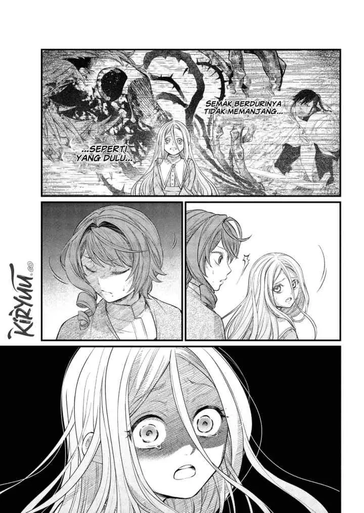 Märchen Crown chapter 16 halaman 16