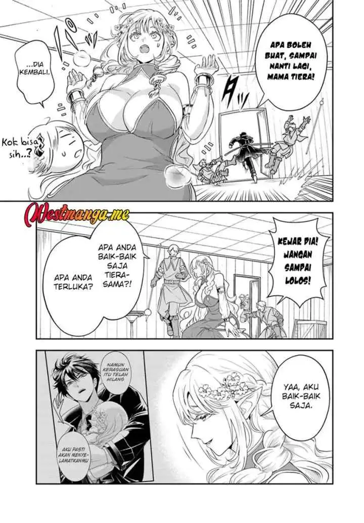 Sono Akuyaku Kizoku, Mama Heroine ga Suki Sugiru ~Shinshi na Doryoku de Saikyou to Nari Fuguu na Oshi Chara Tasukemakuru~ chapter 22.2 halaman 8