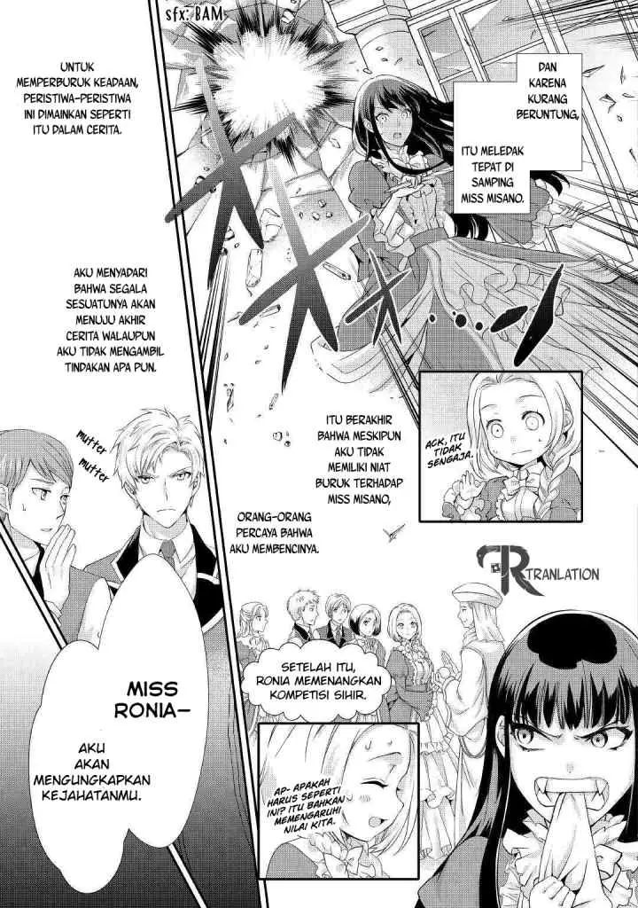 Milady Just Wants to Relax chapter 7.2 halaman 4