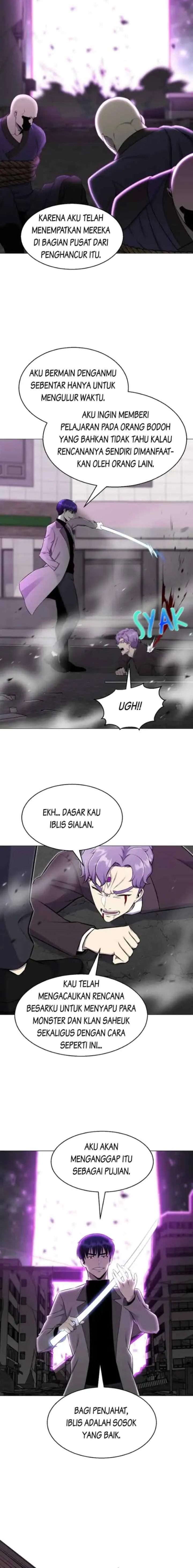 Reverse Villain chapter 88 halaman 16