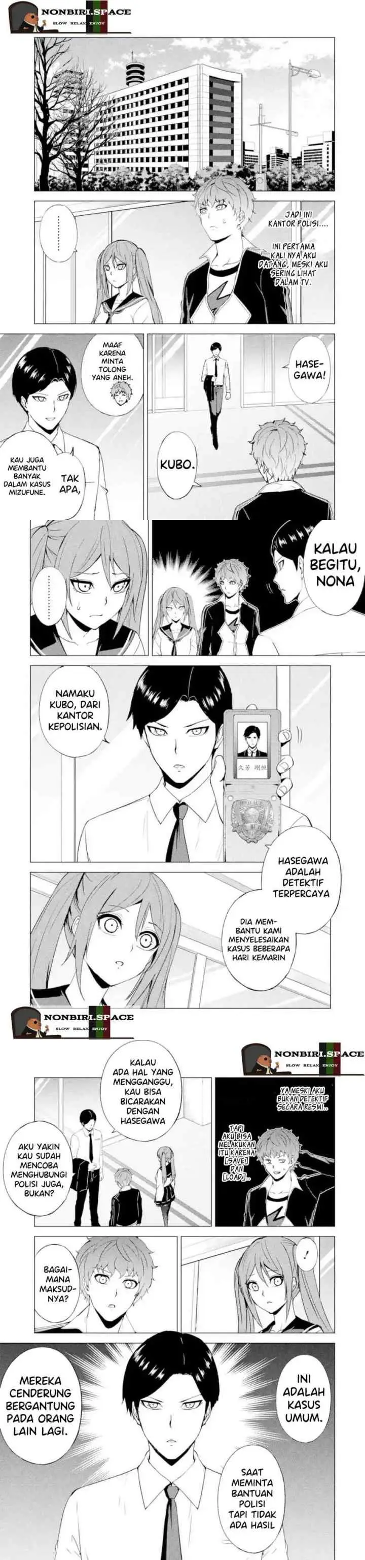 Ore no Genjitsu wa Renai Game?? ka to Omottara Inochigake no Game datta chapter 45 halaman 7