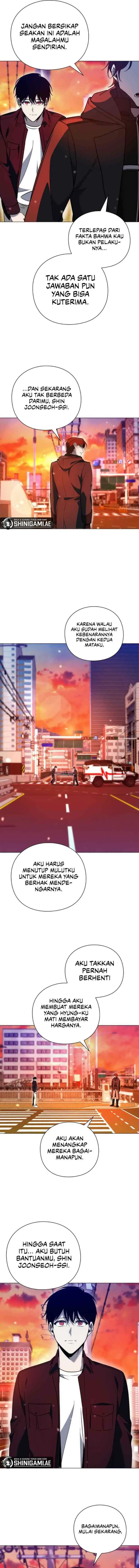 Weapon Maker chapter 24 halaman 12