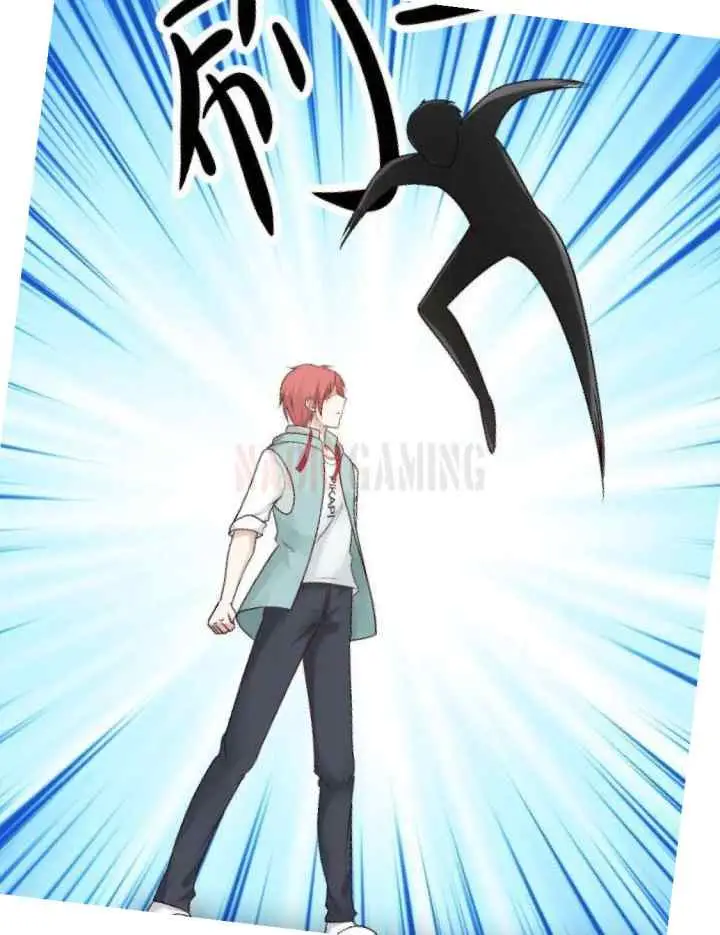 I Have a Dragon on My Body chapter 160 halaman 13