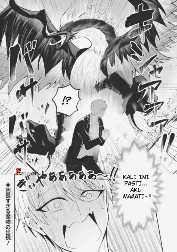 Saiyaku Kyuu Sukiru ~Boushoku Maou~ Mochi no Akuyaku Kizoku ni Tensei Shimashita ga, Shokei Sare chapter 2.3 halaman 11