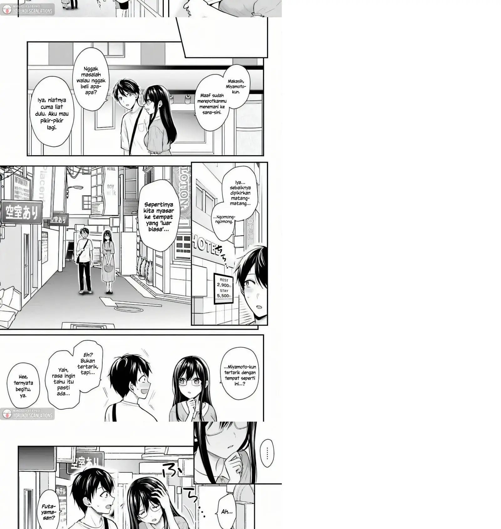Boukensha ni Narenakatta Ore, Sukiru [Oppai Kyousei] de Nayameru Anoko wo Hitotasuke!? chapter 22 halaman 11