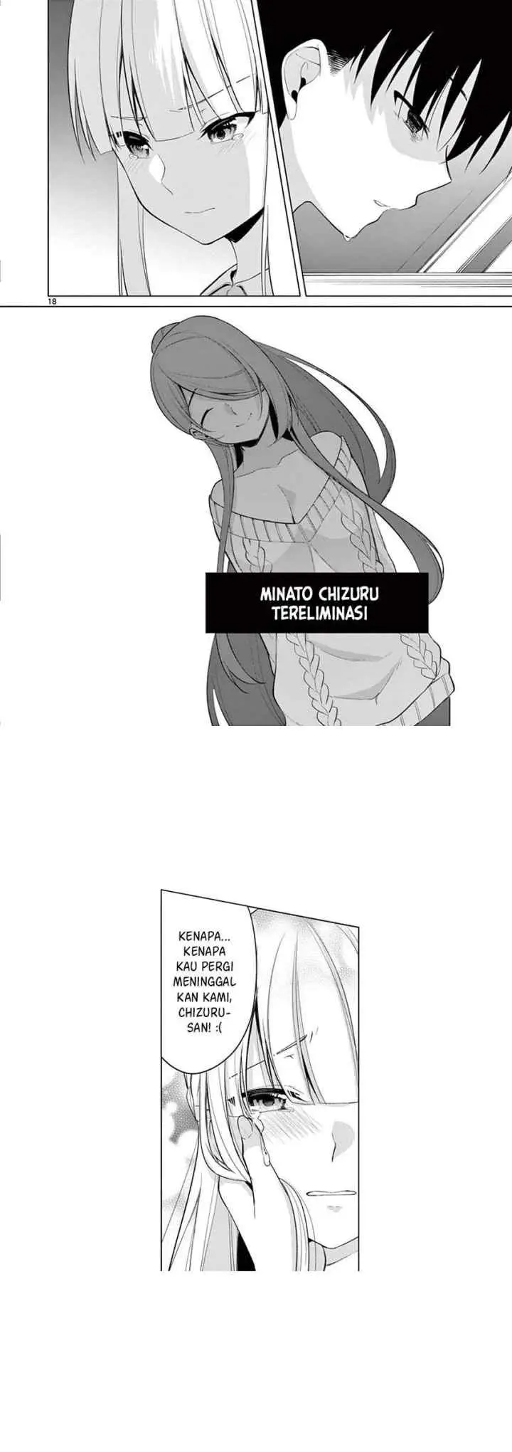 Jubunnoichi no Hanayome chapter 27 halaman 10