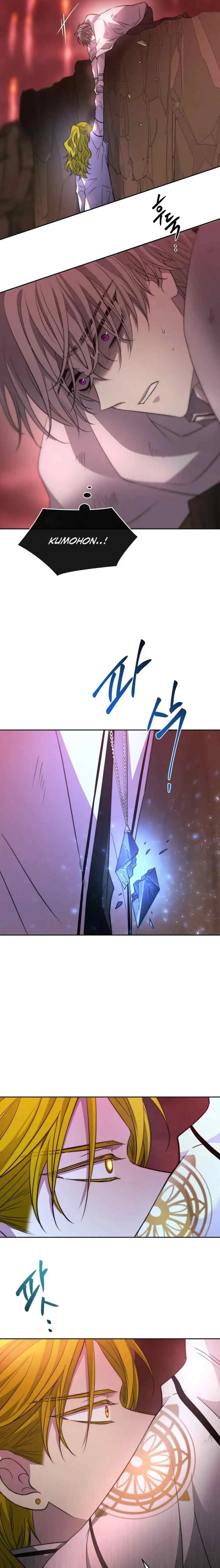 Black Haze (Reboot) chapter 51 halaman 17