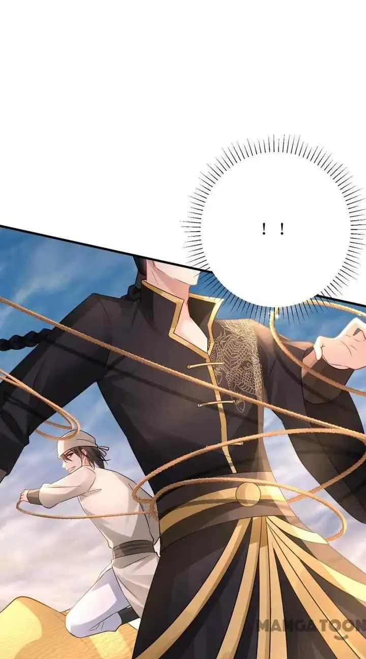 Princess, Don't Ruin Your Public Persona! chapter 204 halaman 14