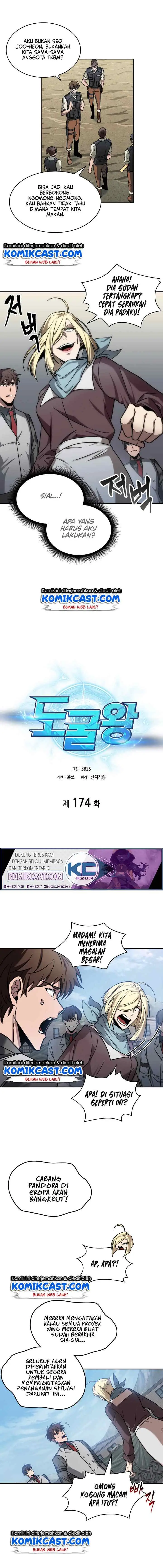 Tomb Raider King chapter 174 halaman 4