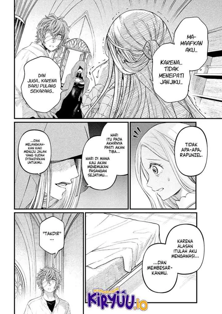 Märchen Crown chapter 27 halaman 7