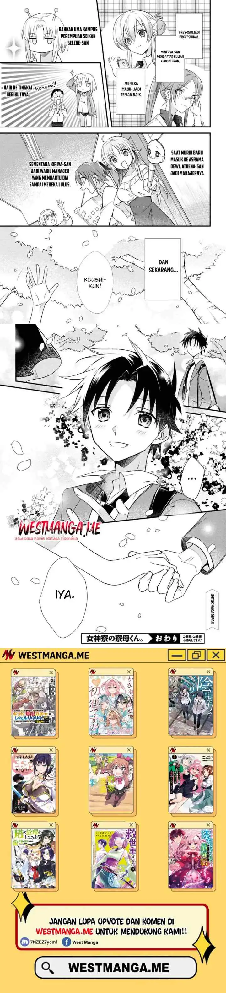 Mother of the Goddess Dormitory chapter 55 halaman 16