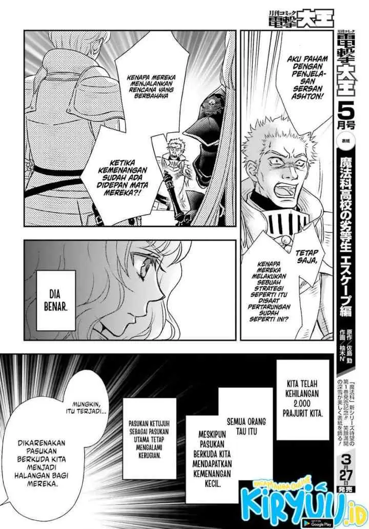 Shinigami ni Sodaterareta Shoujo wa Shikkoku no Tsurugi wo Mune ni Idaku chapter 36 halaman 13