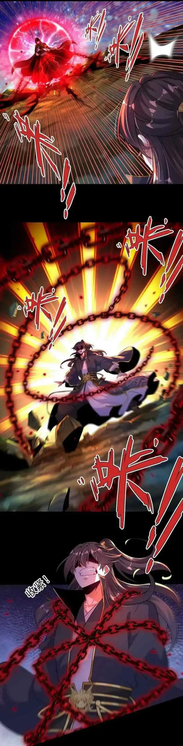 Transcending Alchemy God chapter 41 halaman 11