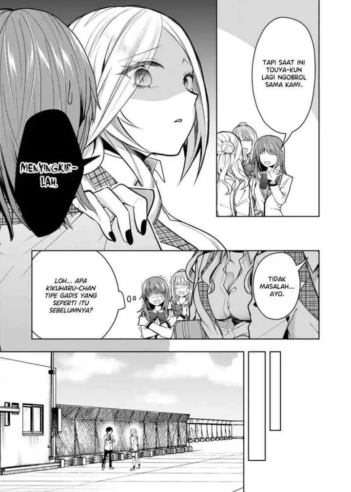 Kononaka Ni Hitori, Ore No Yome Ga Iru chapter 40 halaman 5