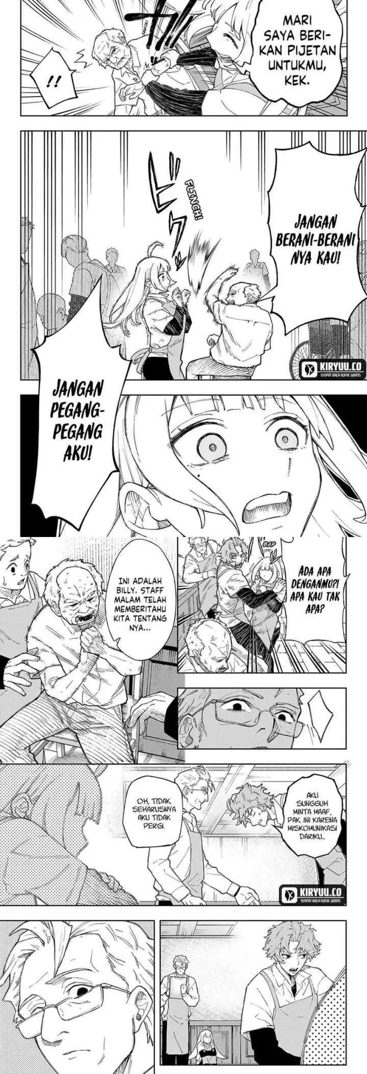 G.G.G. (KABUTO Junichi) chapter 5 halaman 7