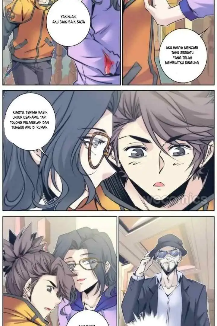 Qin Xia chapter 73 halaman 7