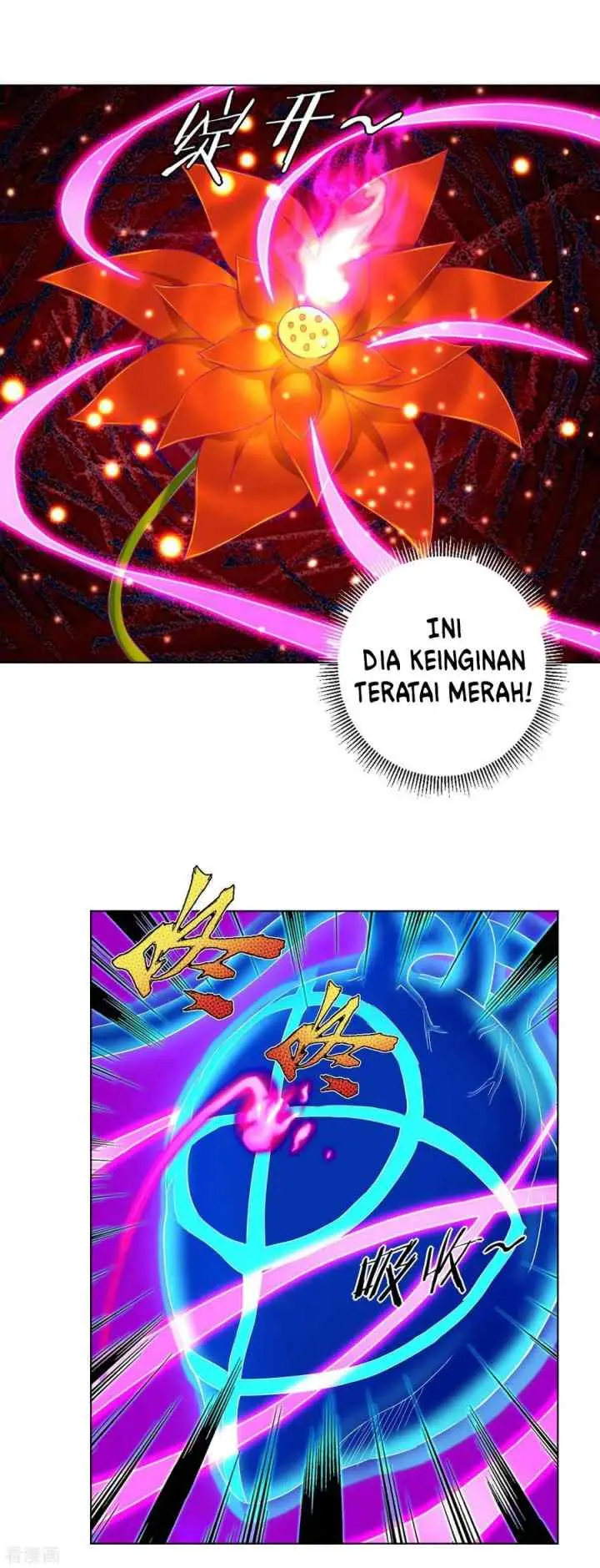 Reborn of War God chapter 117 halaman 18