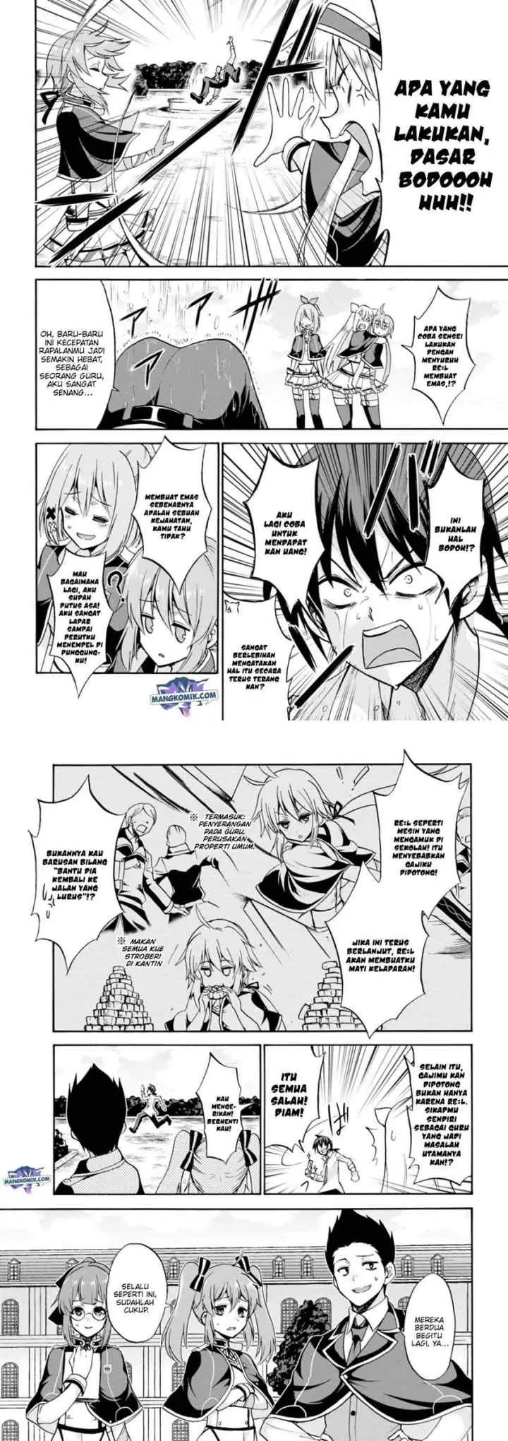 Rokudenashi Majutsu Koushi to Akashic Records chapter 27 halaman 11